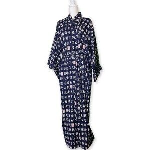 Juguemm | Vintage Japanese Kimono Robe | Cotton | EUC